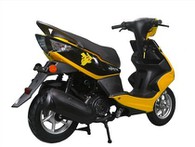 Multfilm dizayni bilan yoqimli moped skuter
