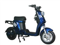 Tez oziq-ovqat mahsulotlarini etkazib berish elektr velosiped